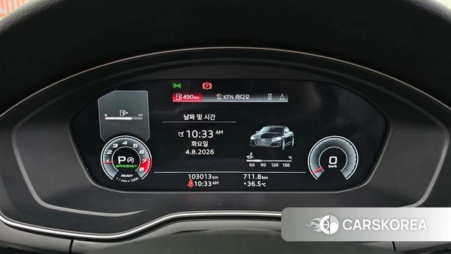 Audi A5 (F5) id 4662048 из Кореи 31