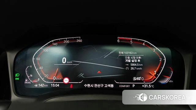 BMW 3 Series (G20) id 4325185 из Кореи 28