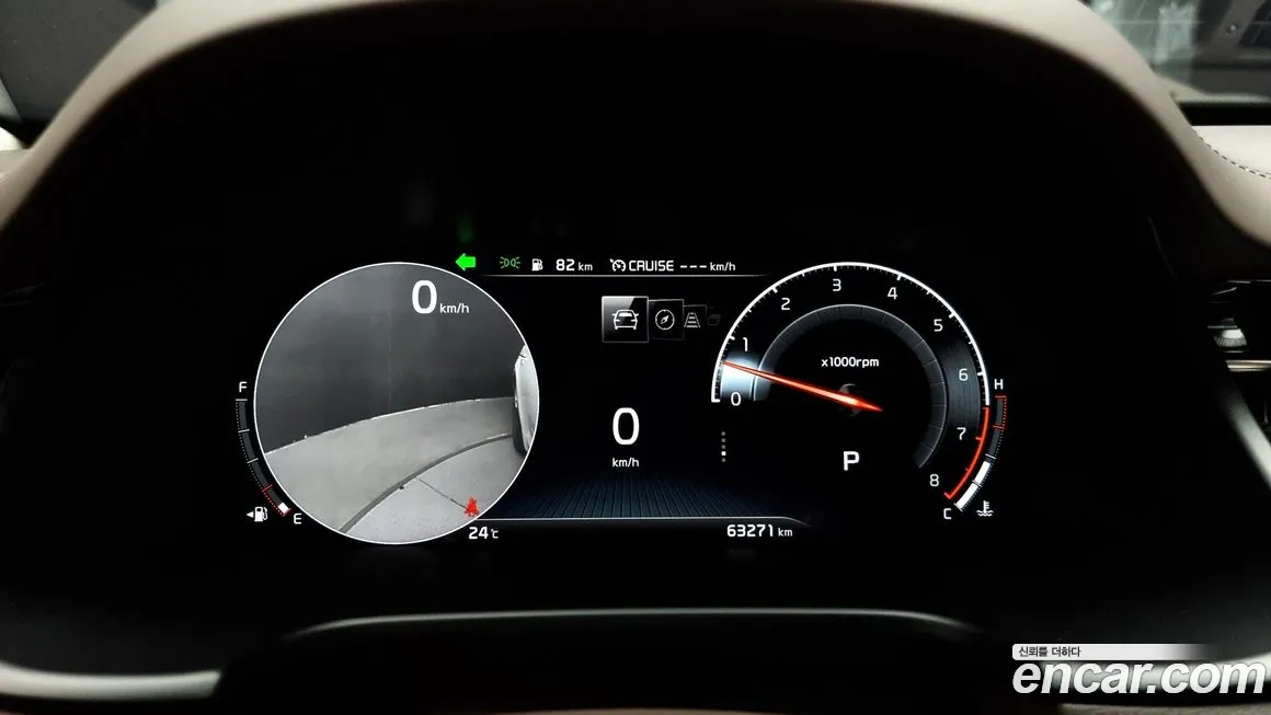 Kia More K9 id 2023529 из Кореи 18