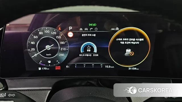 Kia Sportage 5th Generation id 3572042 из Кореи 18