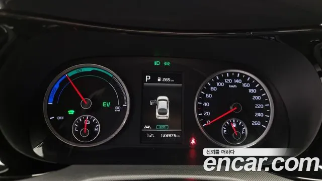 Kia K5 Hybrid 3rd Generation id 2489184 из Кореи 18