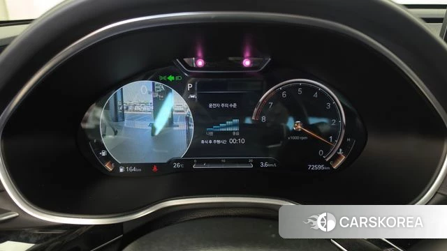 Genesis G80 (RG3) id 4775697 из Кореи 31