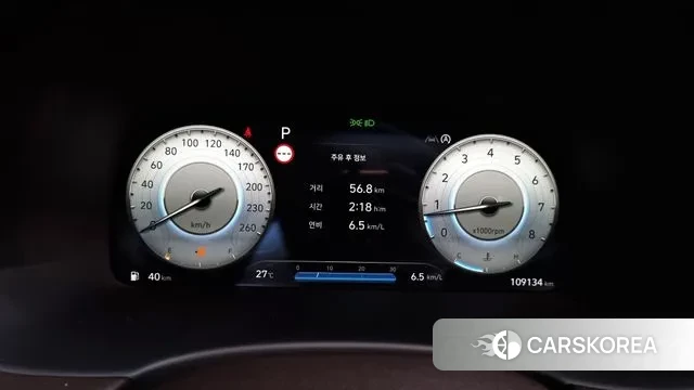 Hyundai The New Palisade id 2900407 из Кореи 18