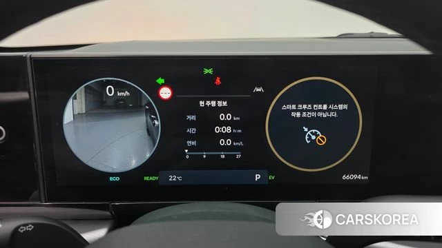 Hyundai Grandeur Hybrid (GN7) id 4897826 из Кореи 18