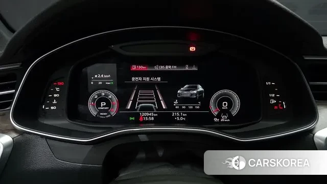 Audi A6 (C8) id 3697702 из Кореи 18