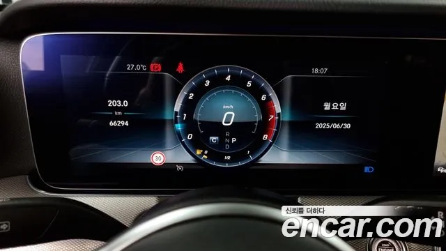 Mercedes-Benz E-Class W213 id 2876562 из Кореи 18