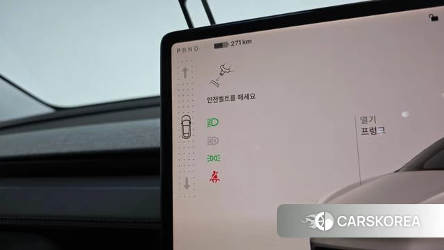Tesla Model Y id 4381138 из Кореи 30