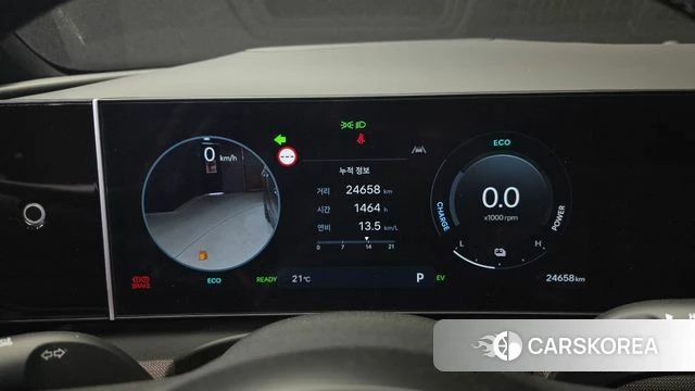 Hyundai The New Tucson Hybrid (NX4) id 4017043 из Кореи 18