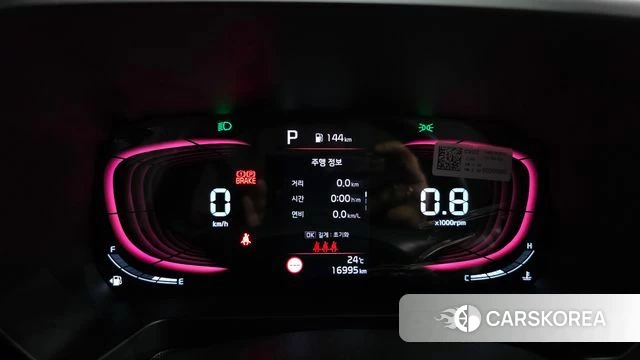 Kia The New Kia Ray id 4505278 из Кореи 18