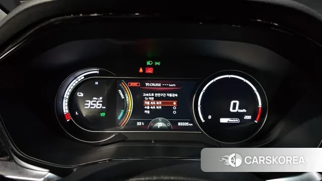 Kia Niro Plus id 3088585 из Кореи 18