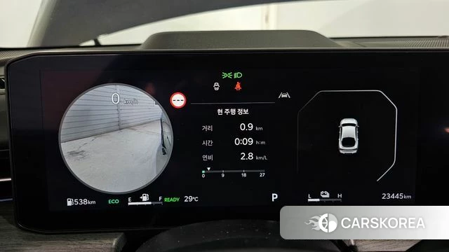 Kia The New K5 Hybrid 3rd generation id 4691607 из Кореи 32