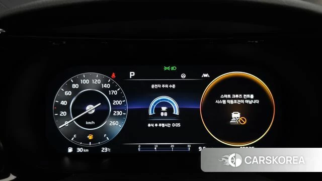 Kia K5 3rd generation id 4834794 из Кореи 18