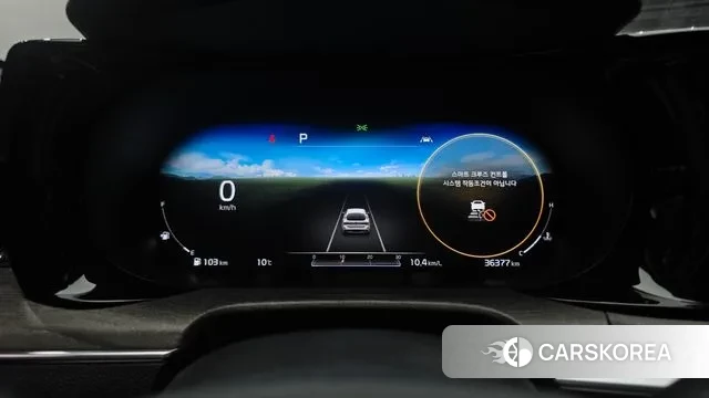 Kia K5 3rd generation id 3444238 из Кореи 18