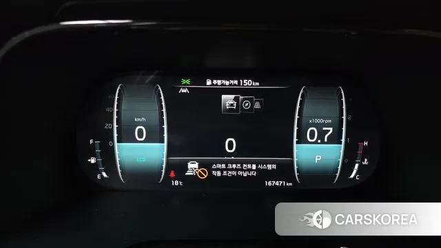 Kia Mohave Master id 3384380 из Кореи 18