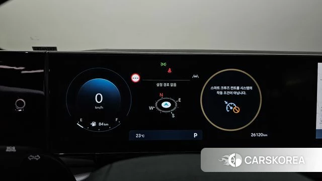Hyundai Grandeur (GN7) id 4905064 из Кореи 34
