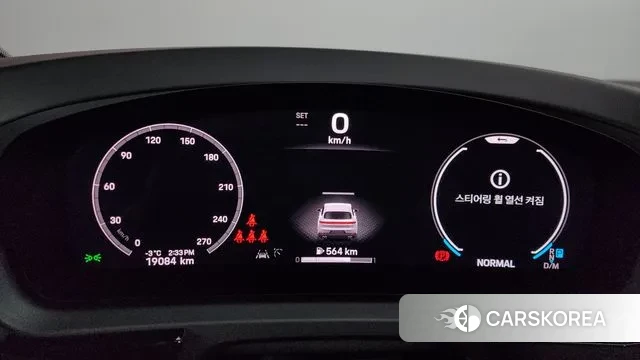 Porsche Cayenne (PO536) id 3605814 из Кореи 18