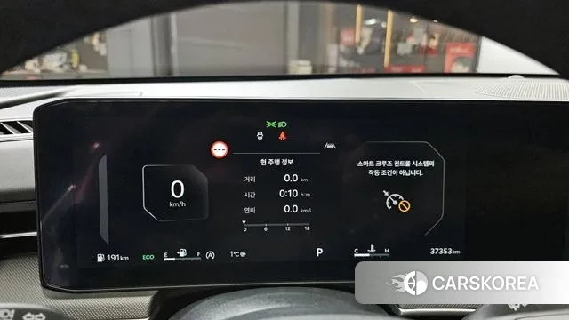 Kia The New K5 3rd generation id 3560382 из Кореи 18