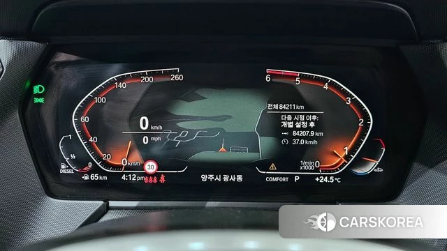 BMW 2 Series Gran Coupe (F44) id 4310001 из Кореи 28