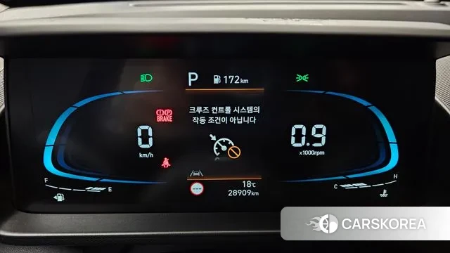 Hyundai Casper id 3310405 из Кореи 18