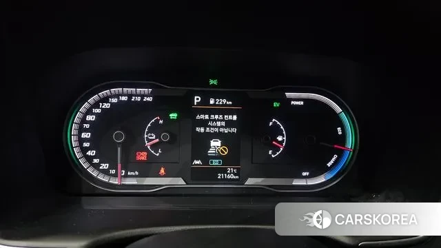 Hyundai Tucson Hybrid (NX4) id 3305548 из Кореи 18