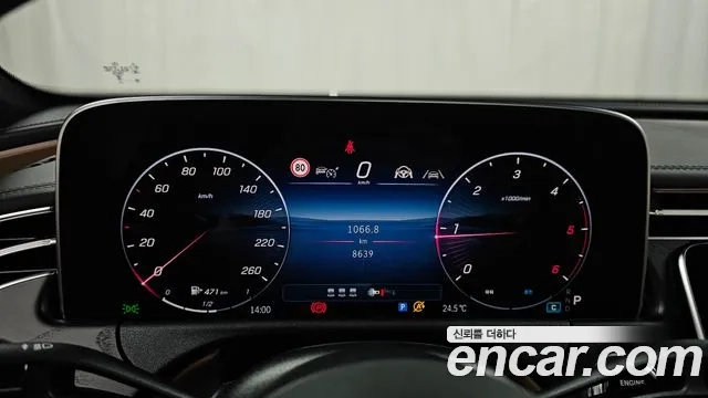 Mercedes-Benz E-Class W214 id 2878518 из Кореи 18