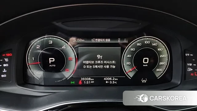 Audi Q7 (4M) id 3535312 из Кореи 18