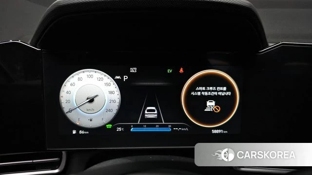 Hyundai Avante Hybrid (CN7) id 4603198 из Кореи 29