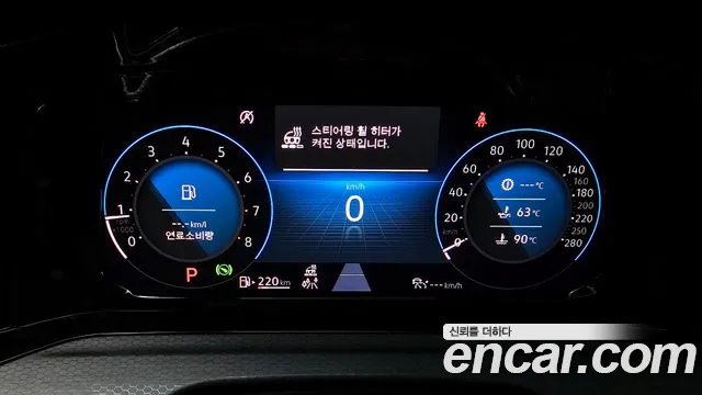 Volkswagen Golf 8th Generation id 2782183 из Кореи 18