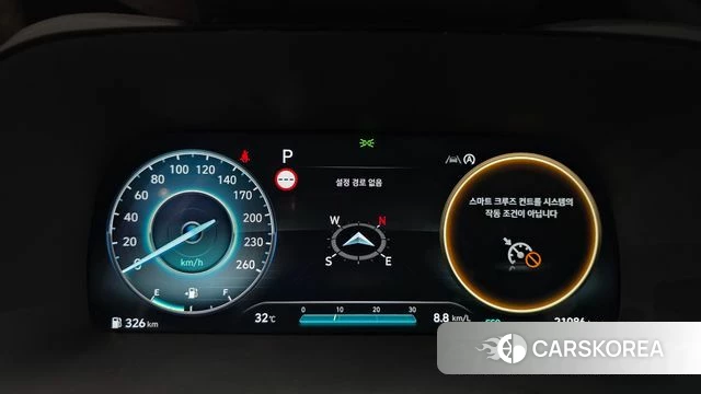Hyundai The New Palisade id 4623391 из Кореи 18