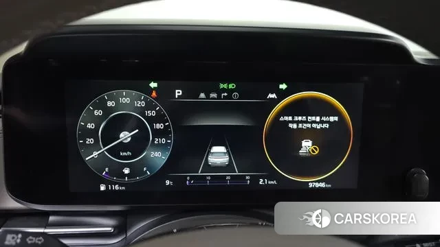 Kia Carnival 4th generation id 3453979 из Кореи 18