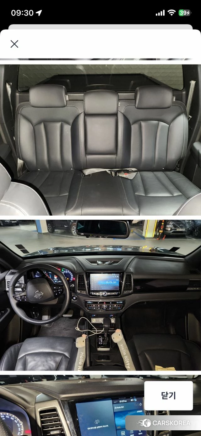 Ssangyong The New Rexton Sport id 4445031 из Кореи 15