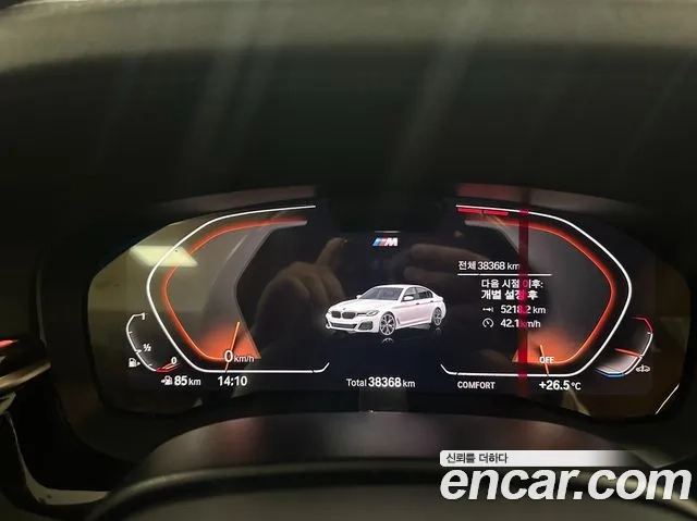 BMW 5 Series (G30) id 2949822 из Кореи 18