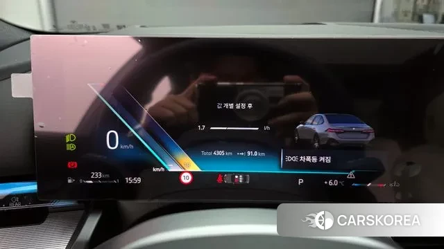 BMW 5 Series (G60) id 3511997 из Кореи 18