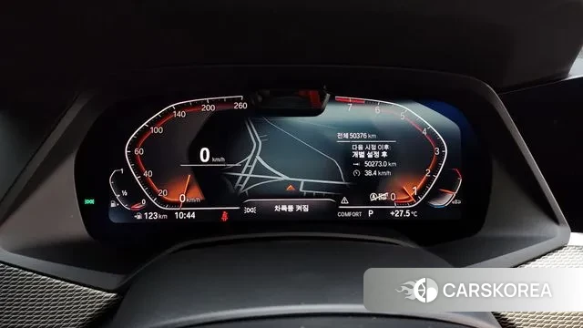 BMW X5 (G05) id 3137140 из Кореи 18