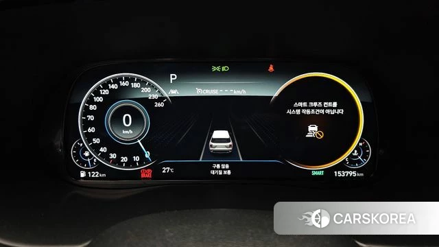 Hyundai Palisade id 4396992 из Кореи 18