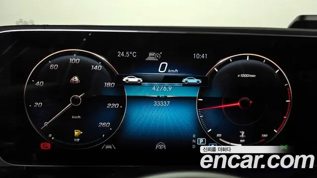 Mercedes-Benz GLS - Class X167 id 2935084 из Кореи 18