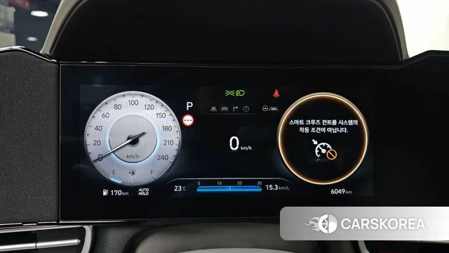 Hyundai The New Avante (CN7) id 3952649 из Кореи 18