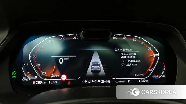 BMW X7 (G07) id 3922930 из Кореи 18