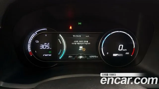 Kia Niro EV id 2932586 из Кореи 18