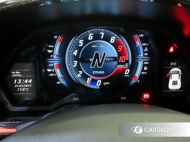 Lamborghini Aventador id 3955671 из Кореи 18