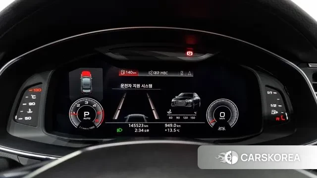 Audi A6 (C8) id 3422849 из Кореи 18