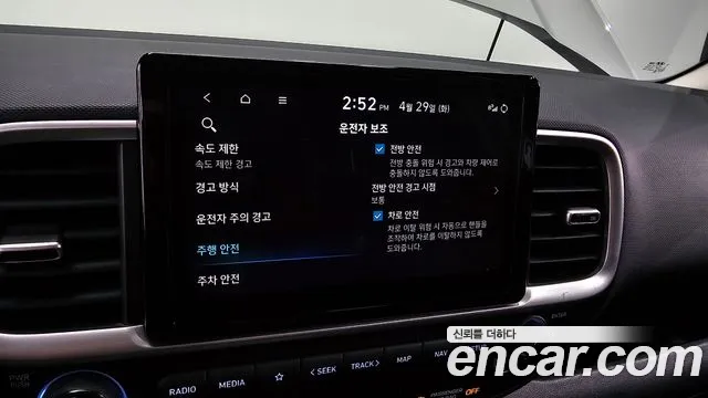 Hyundai Venue id 2675000 из Кореи 18