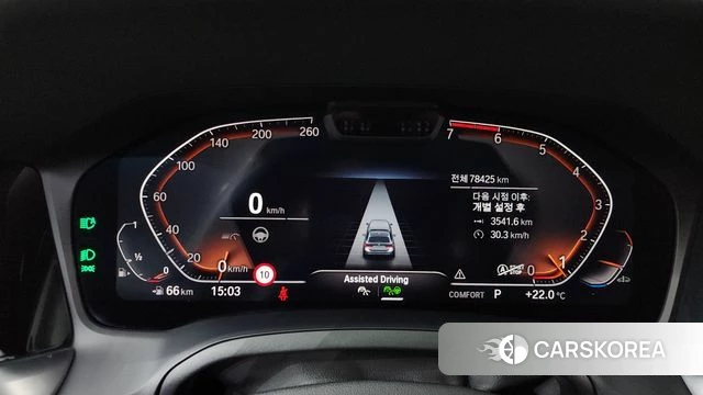 BMW 3 Series (G20) id 4355215 из Кореи 18