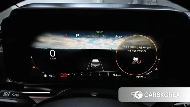 Kia Carnival 4th generation id 3676279 из Кореи 18