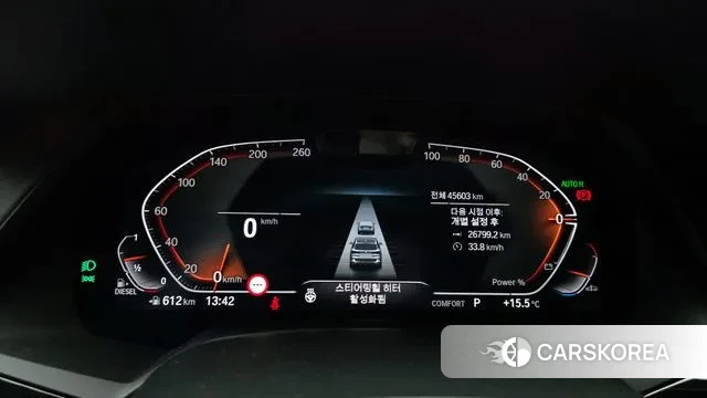 BMW X5 (G05) id 3366153 из Кореи 18