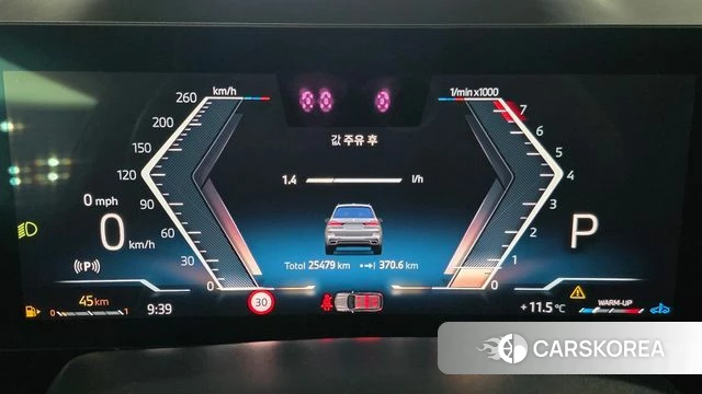 BMW X7 (G07) id 3786479 из Кореи 15