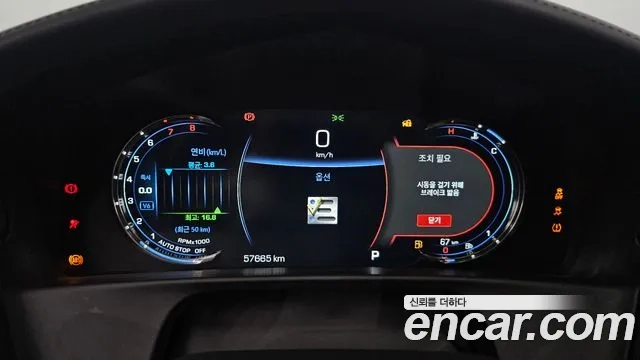 Cadillac CT6 id 2881286 из Кореи 18