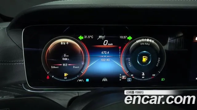 Mercedes-Benz E-Class W213 id 2910991 из Кореи 18