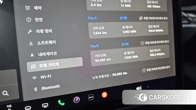 Tesla Model 3 id 3037687 из Кореи 18