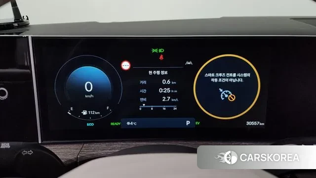 Hyundai Santa Fe (MX5) id 3477668 из Кореи 18